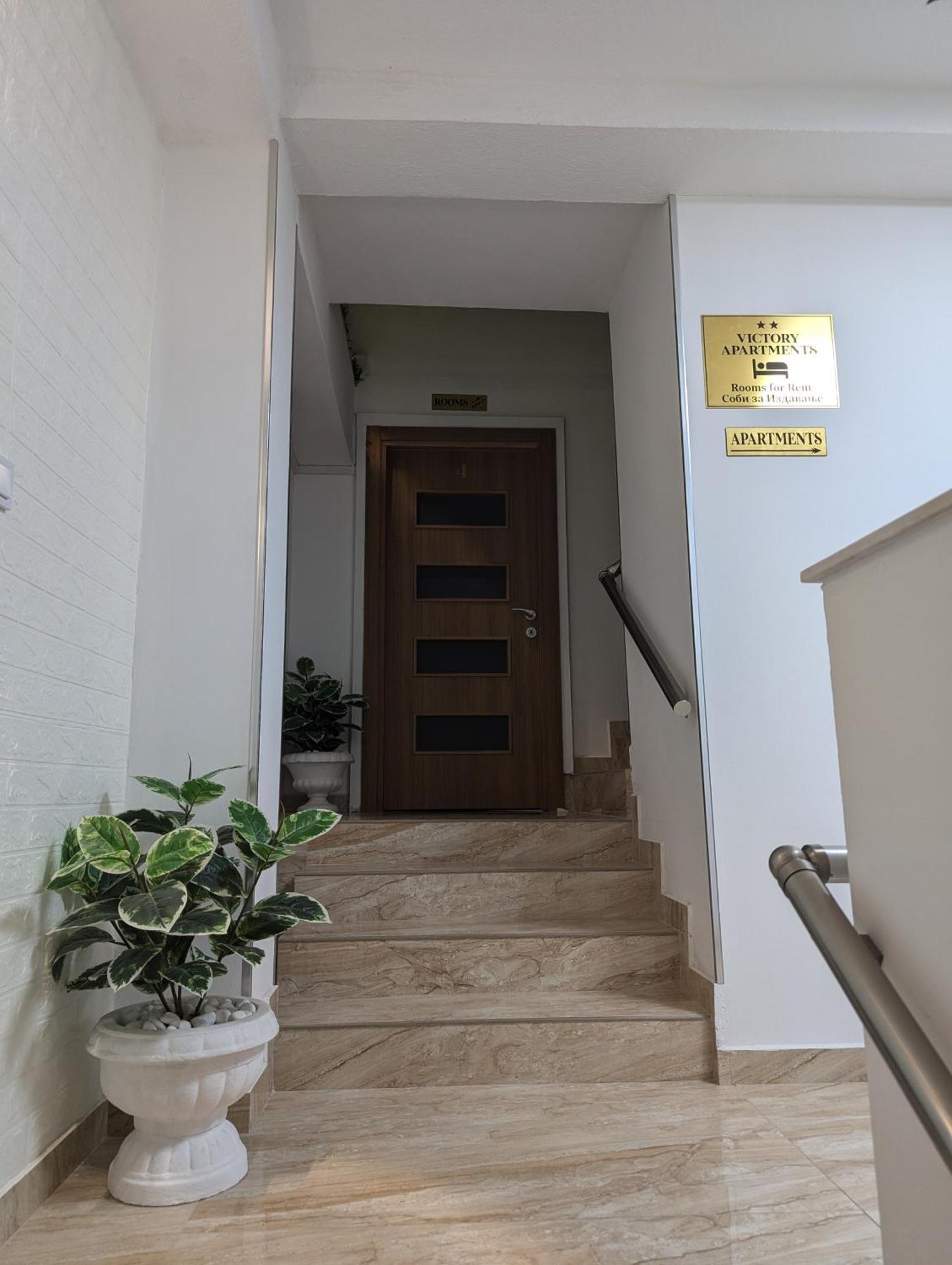 Apartments Victory كافادارشي المظهر الخارجي الصورة